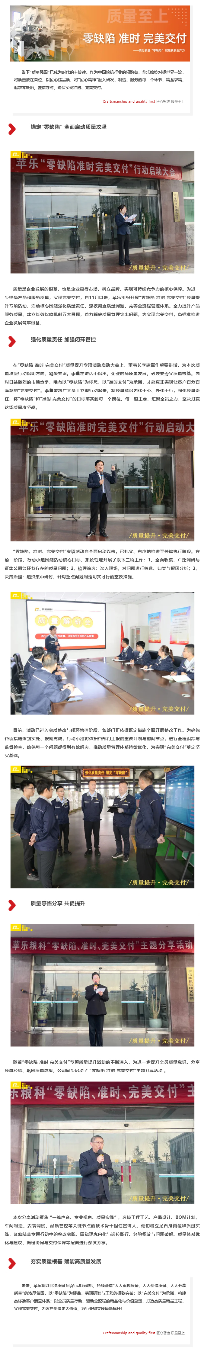 未命名-1.jpg
